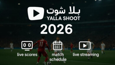 Yalla Shoot | يلا شوت